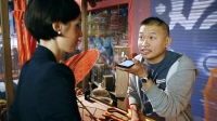 翻译科技助力全球商务贸易